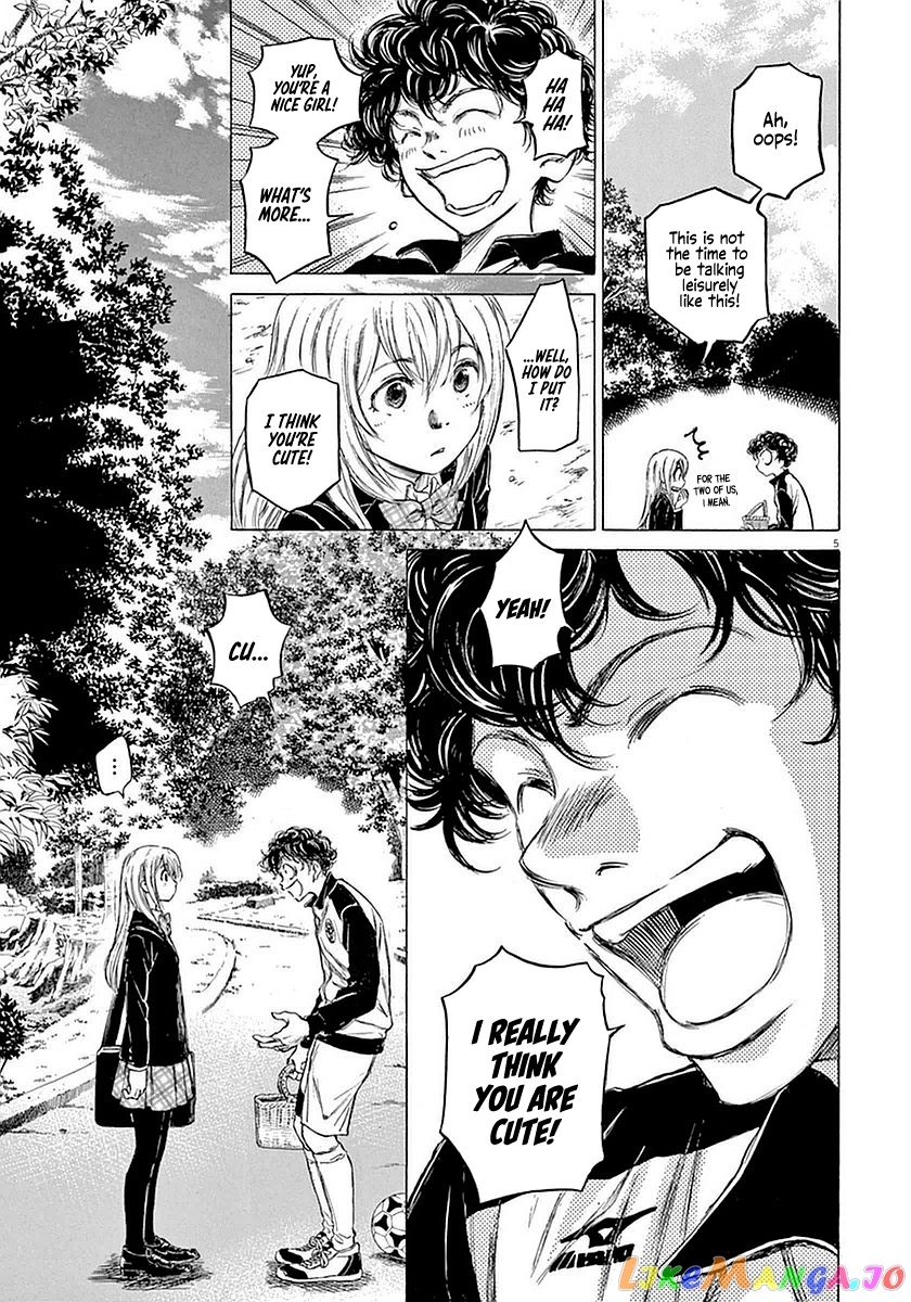 Ao Ashi, Chapter 28 image 05
